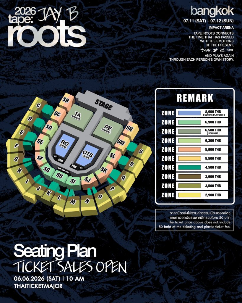 2026 JAY B tape: roots bangkok
