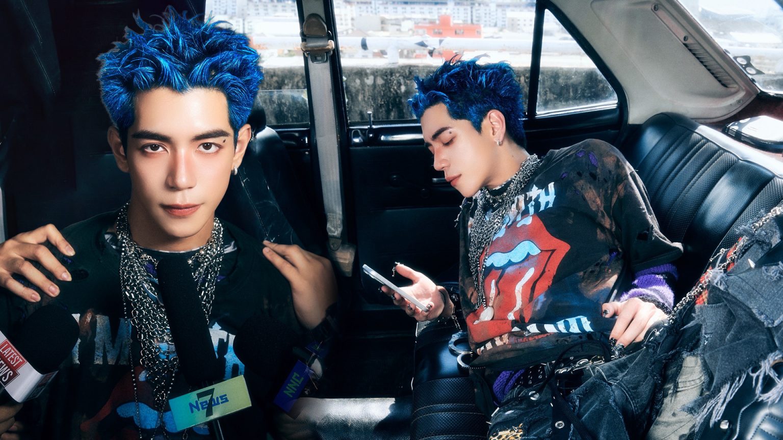 PIDE เปิดตัว “CHAIN” ซิงเกิลใหม่กลิ่นอาย Funk-Pop