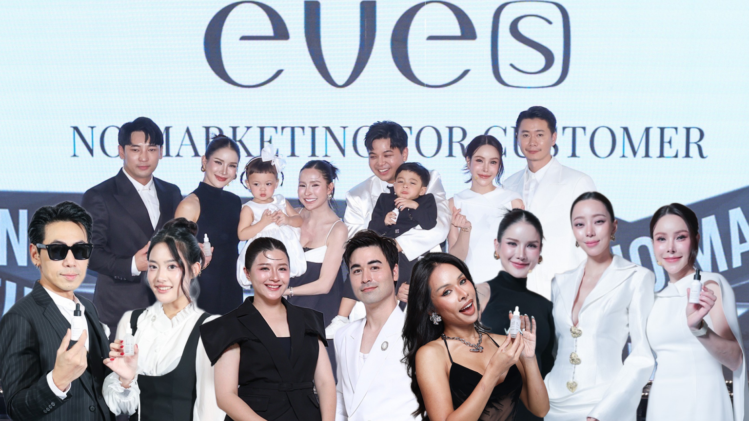 EVE’S เปิดอาณาจักรความงามสุดยิ่งใหญ่ “โมเน่-โซล” ร่วมเสิร์ฟความน่ารัก