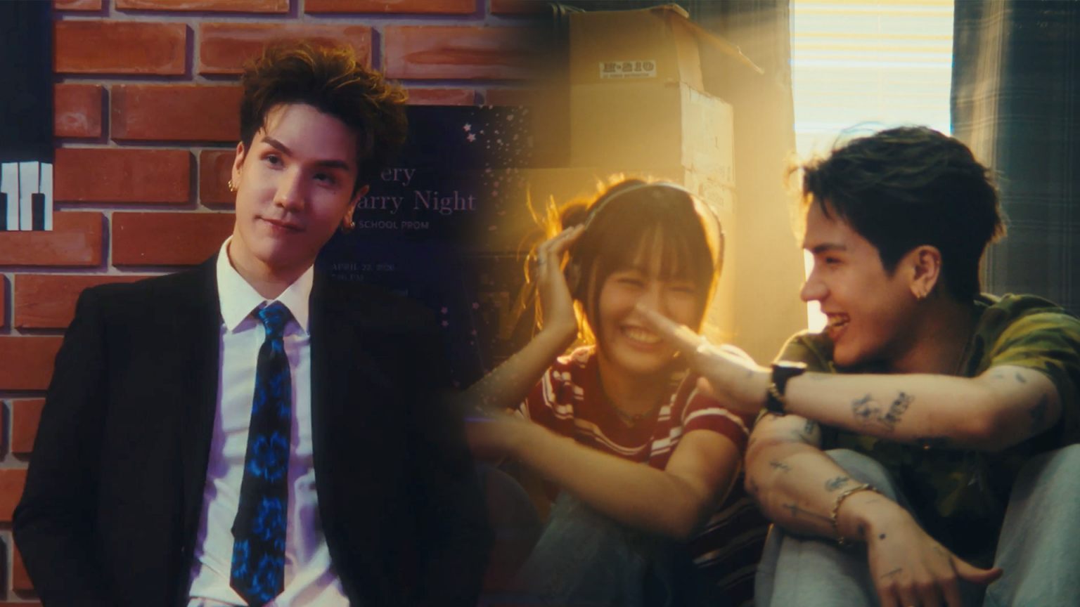 MEYOU ชวนกลับไปอินกับรักวัย High School ผ่าน “ไม่ชัวร์ (Not Sure)”