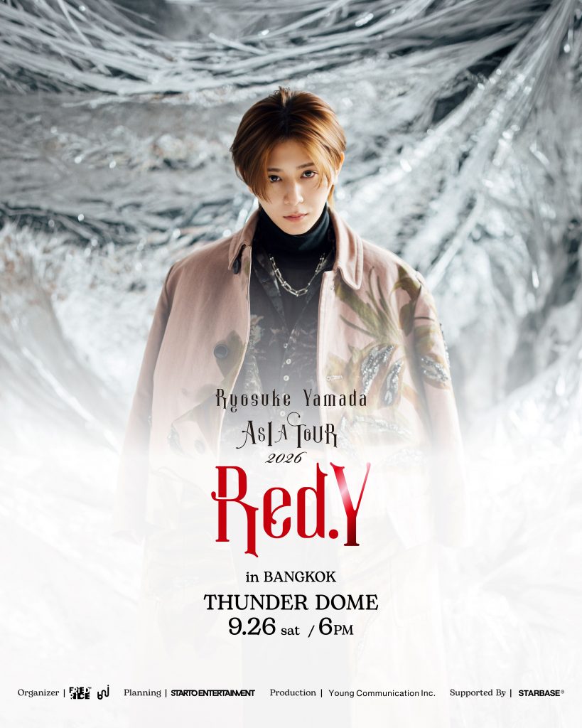 Ryosuke Yamada ASIA TOUR 2026 Red.Y in Bangkok