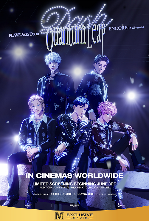 เมเจอร์ ซีนีเพล็กซ์ กรุ้ป
