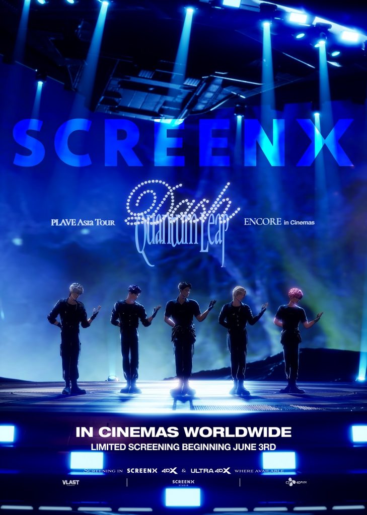 เมเจอร์ ซีนีเพล็กซ์ กรุ้ป