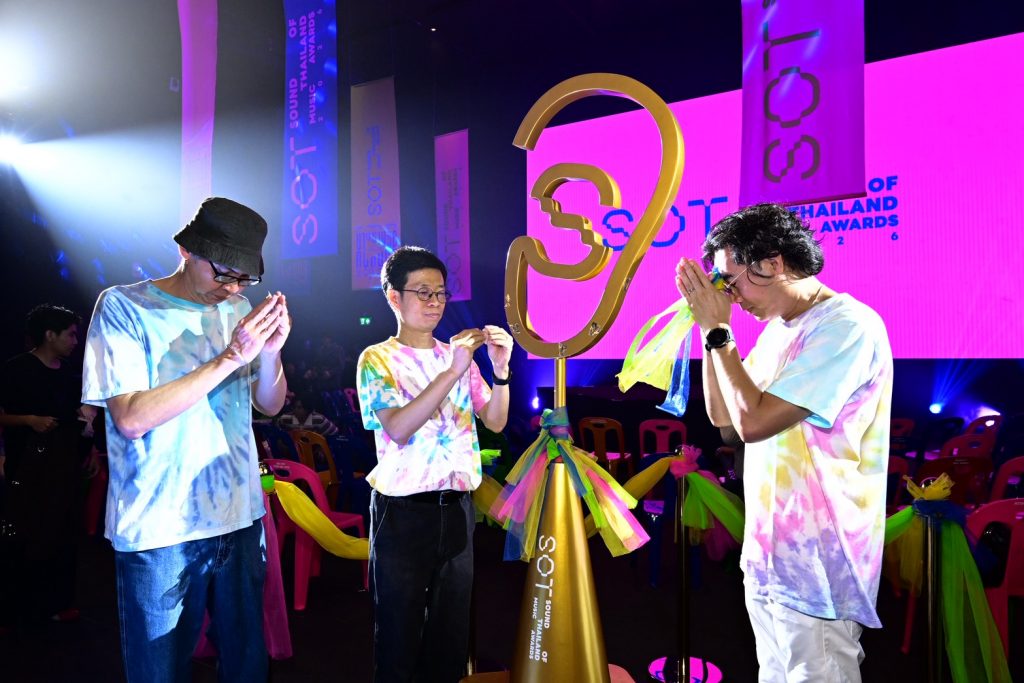 SOT MUSIC AWARDS 2026