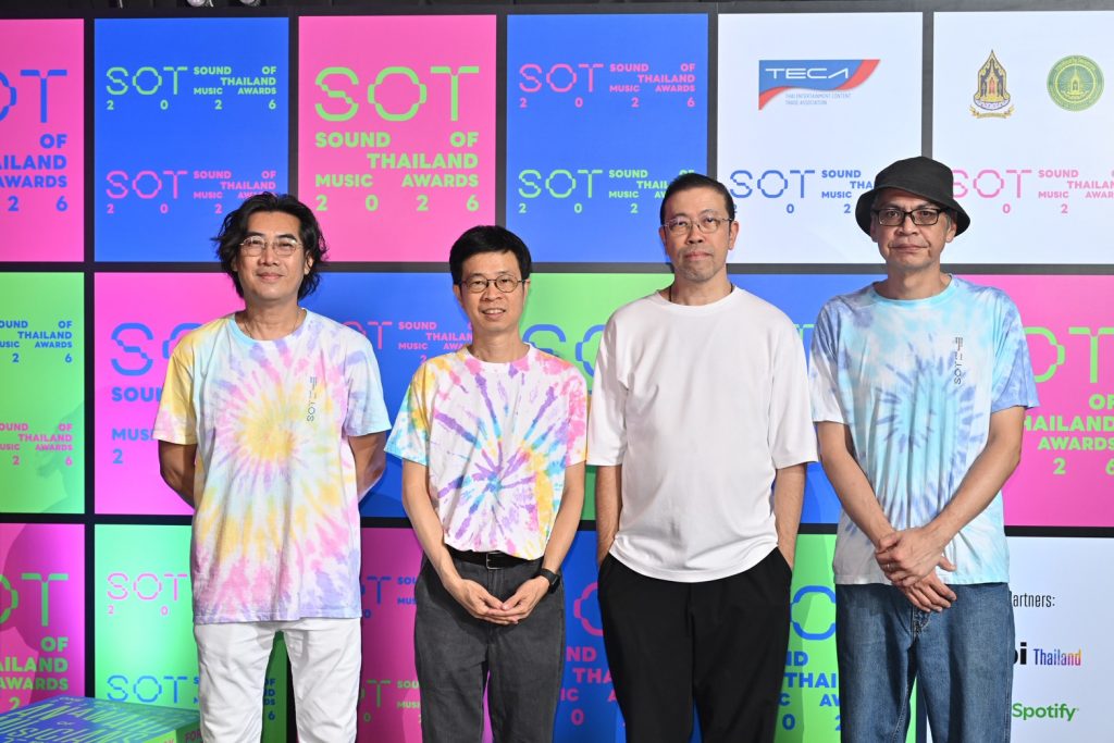 SOT MUSIC AWARDS 2026