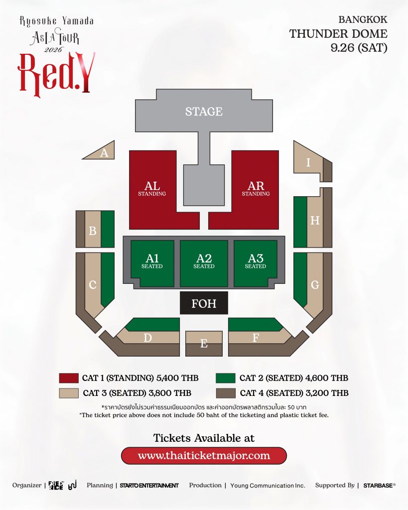 Ryosuke Yamada ASIA TOUR 2026 Red.Y in Bangkok