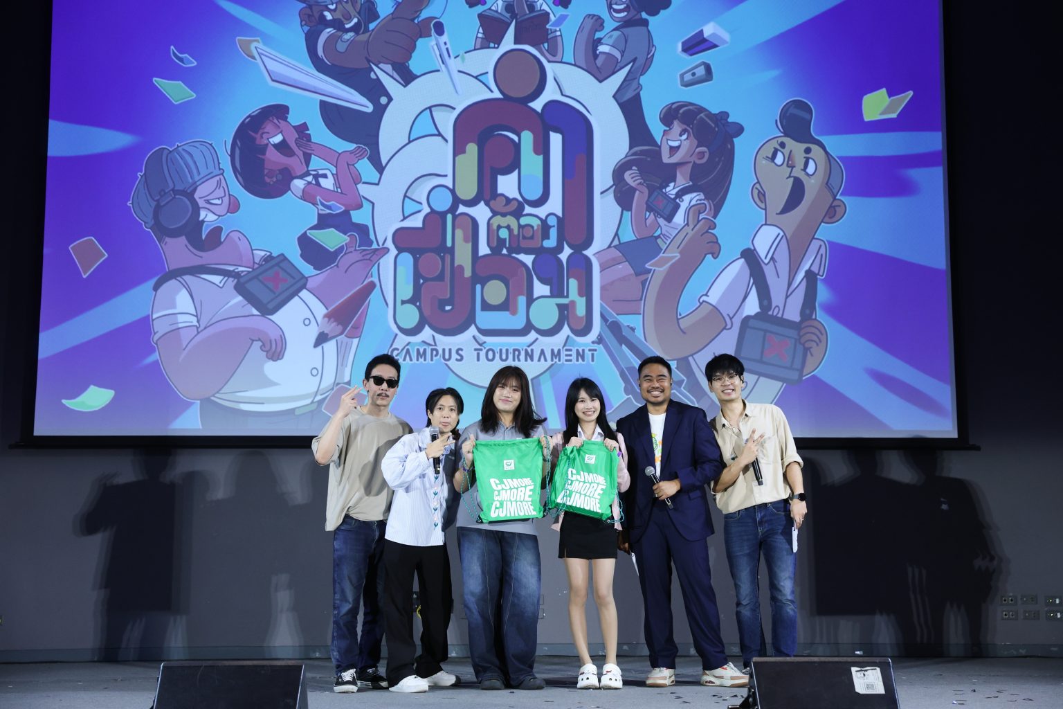 กระแสแรงต่อเนื่อง ! “ซีเจมอร์ x คำต้องเชื่อม” เสิร์ฟความสนุกโดนใจ Gen Z