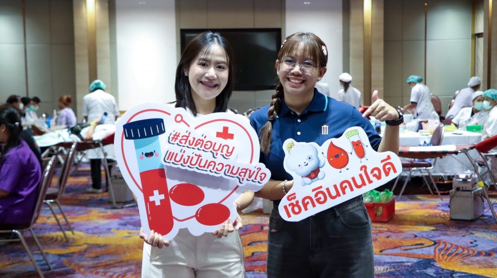 เมเจอร์ ซีนีเพล็กซ์ กรุ้ป จับมือ สภากาชาดไทย ชวนคนไทยร่วมส่งต่อชีวิต