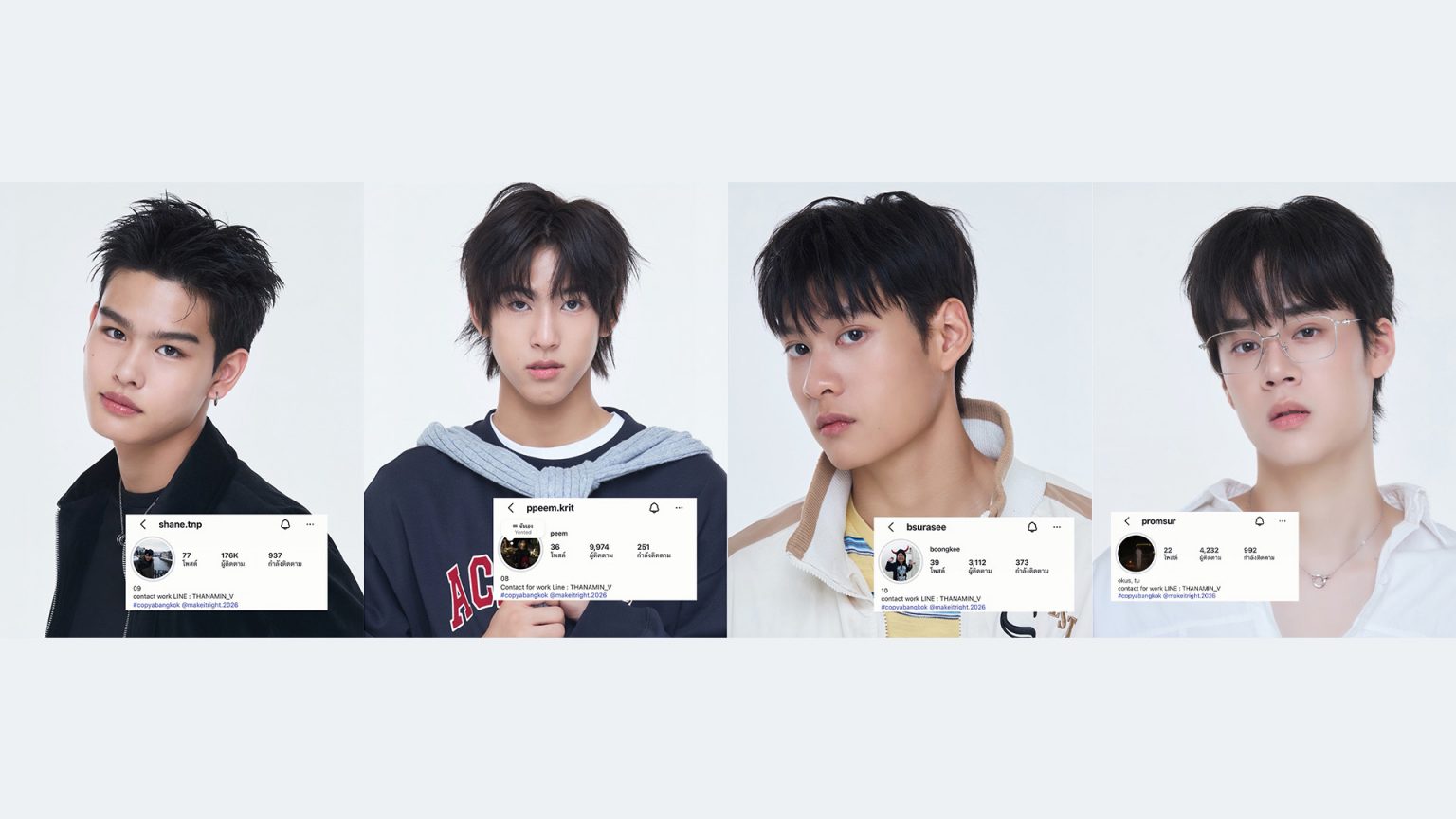 เปิดวาร์ป!! 4 กุมารแห่ง Make It Right 2026 ครองใจแฟนๆ ทันทีหลังออนแอร์ตอนแรก