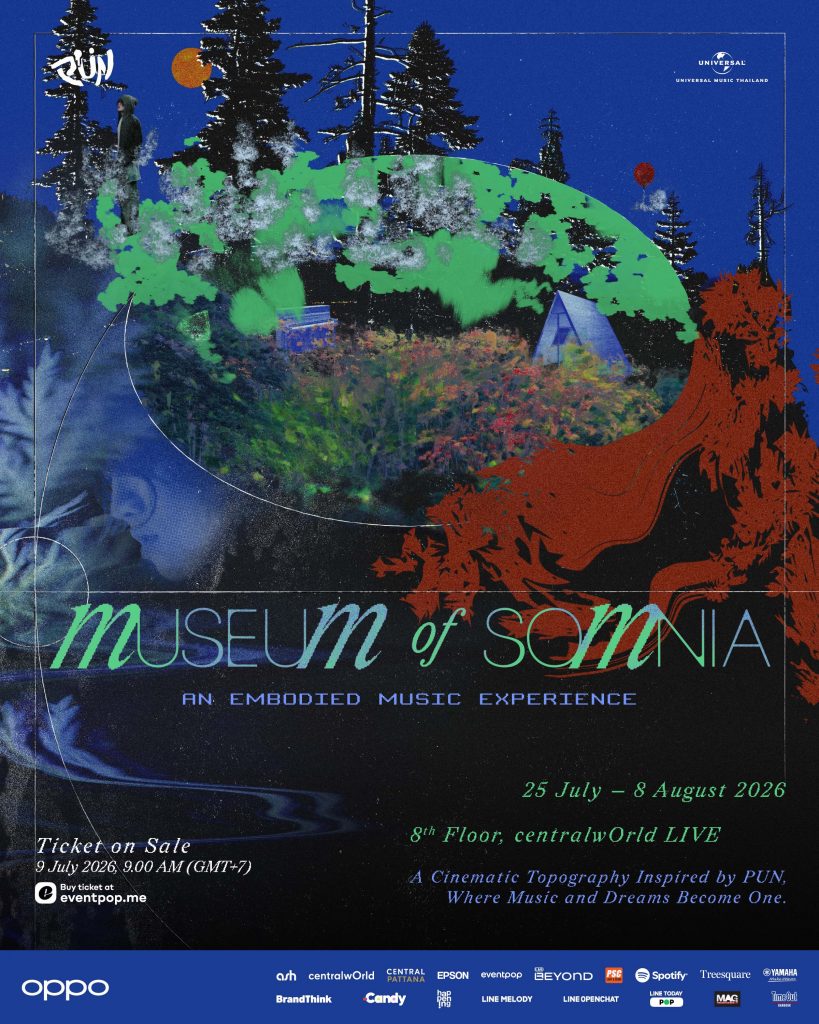 MUSEUM OF SOMNIA — An Embodied Music Experience