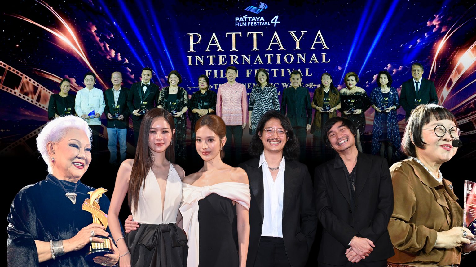 พรมแดงพัทยาคึกคัก ดารา-นักแสดง จัดเต็มเปิดฉาก Pattaya Film Festival 2026 ครั้งที่ 4 สุดยิ่งใหญ่