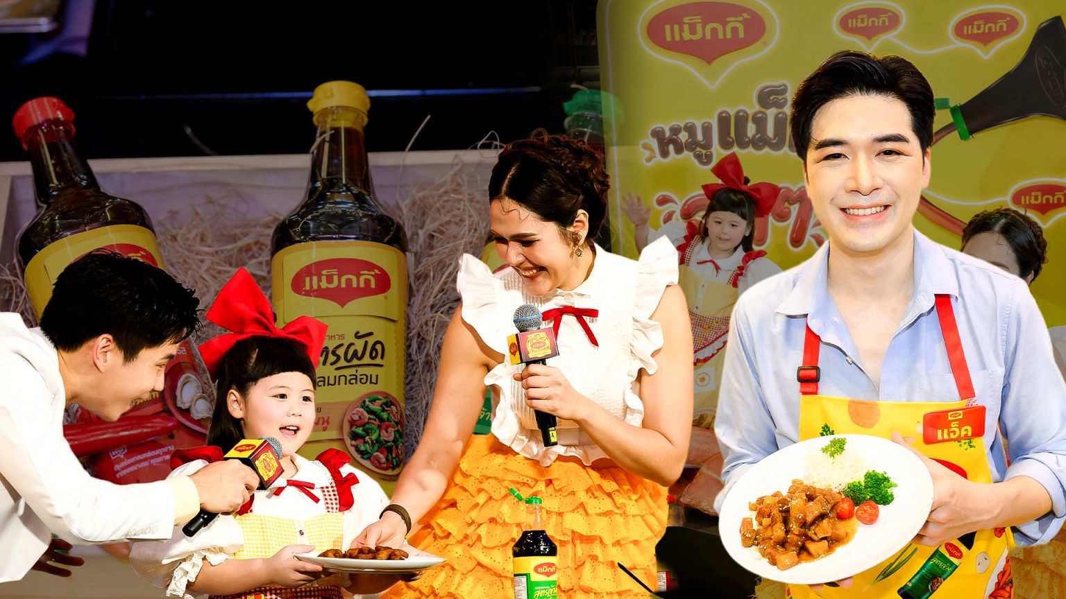 หอมแบบนี้ต้อง “หมูแม็กกี้” ! จานเด็ดอร่อยง่ายจนคนทำตามทั้งโซเชียล บนเส้นทางสู่เมนูซิกเนเจอร์ของประเทศไทย