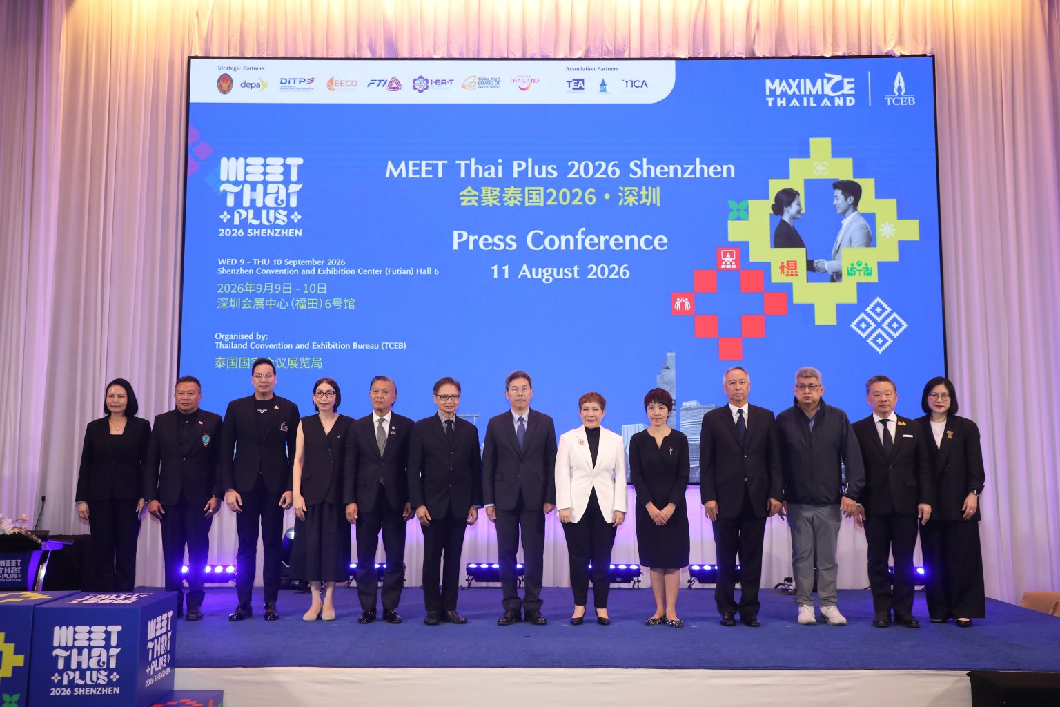 ทีเส็บ เปิดตัว “MEET Thai Plus 2026 Shenzhen” เวทีไมซ์เพื่อการตลาดยุคใหม่