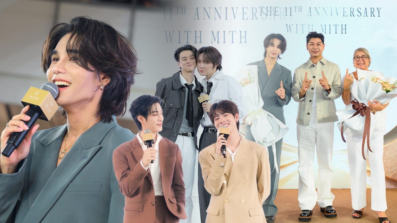 “เจฟ ซาเตอร์” นำทีมพรีเซนเตอร์ครอบครัว MITH เนรมิตแลนด์มาร์กแห่งกลิ่นหอมใจกลางเมือง พร้อมเปิดตัว “POLITE” กลิ่นใหม่