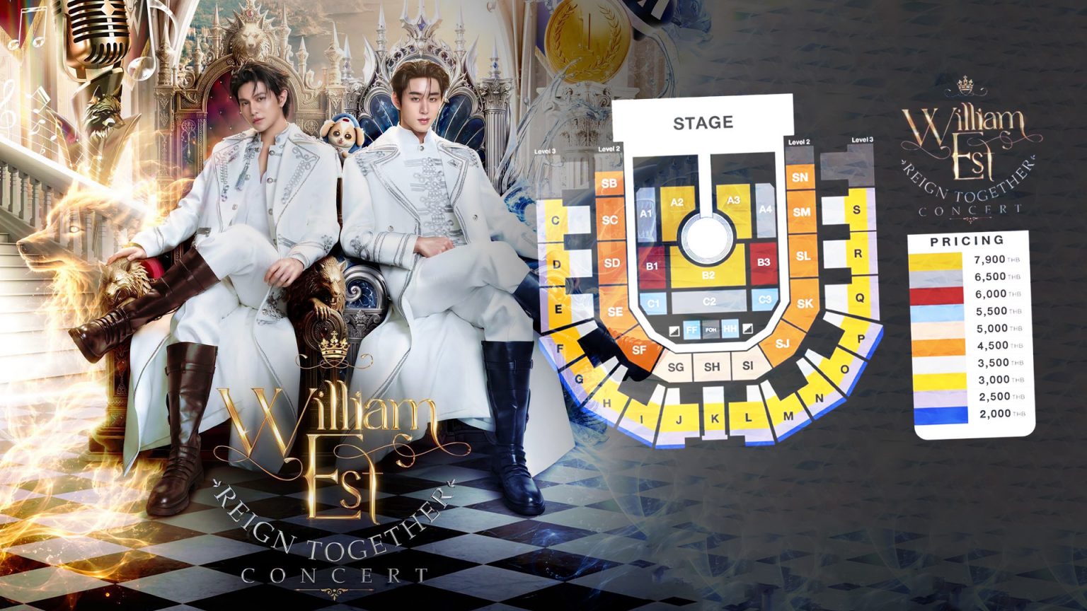 “วิลเลี่ยม-เอส” ชวนแฟนๆ เข้าสู่อาณาจักรแห่งใหม่ สนุกมันครบทุกโมเมนต์ ในคอนเสิร์ตครั้งยิ่งใหญ่ “WILLIAM EST REIGN TOGETHER CONCERT”