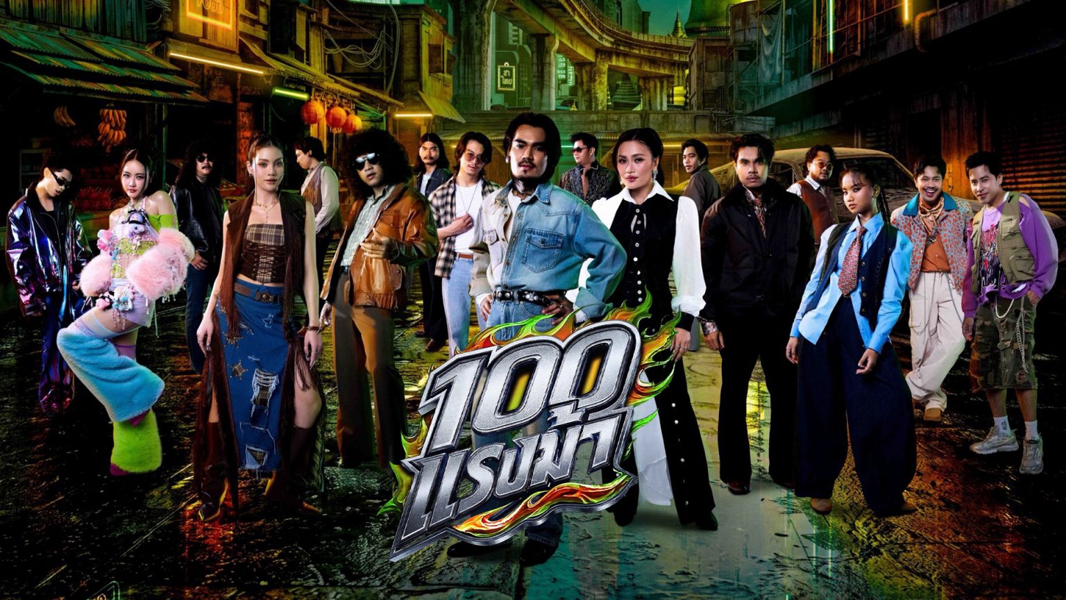 เตรียมเหยียบคันเร่ง! “JOOX ORIGINAL 100 แรงม้า” อัลบั้มใหญ่แห่งปี