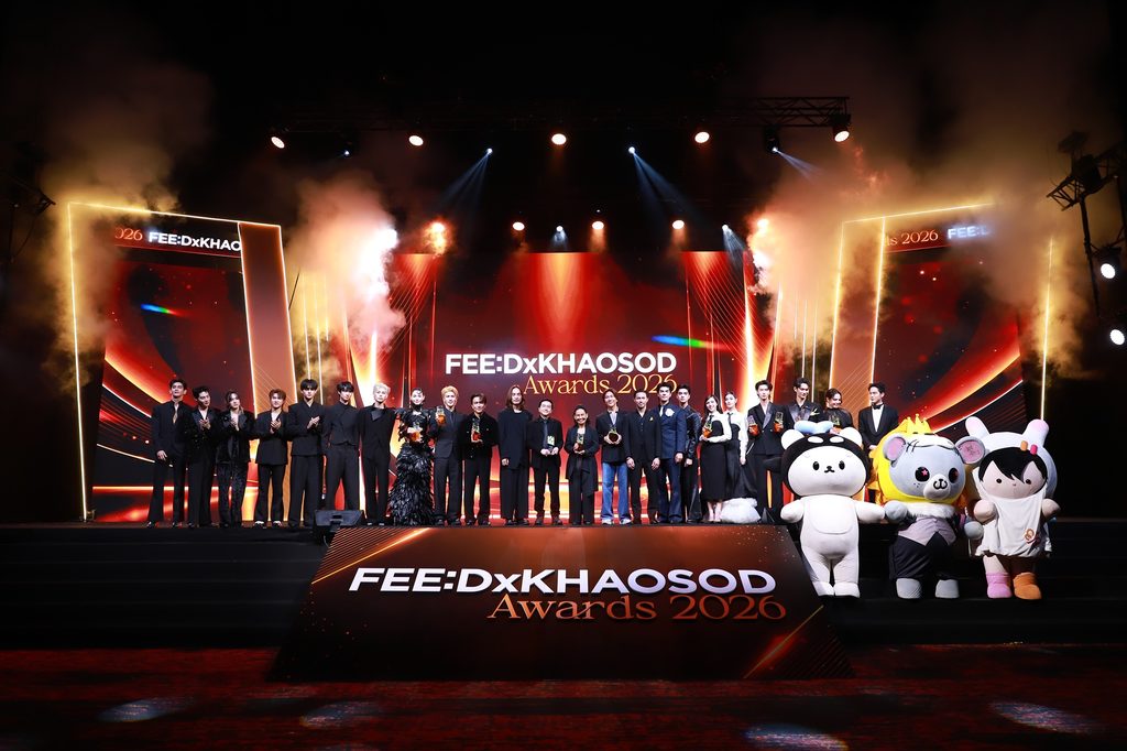 FEEDxKHAOSODAwards2026 