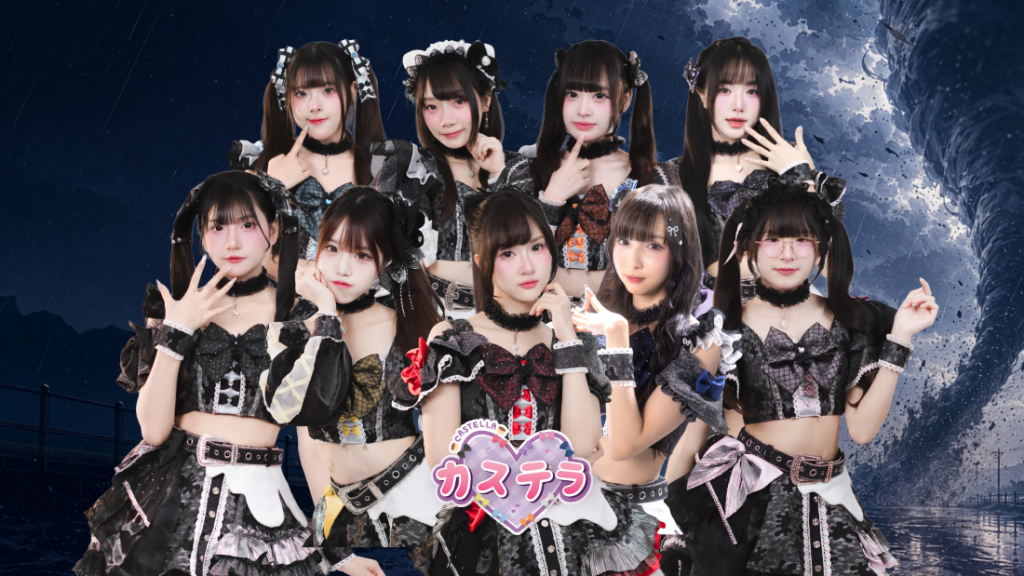 Castella「カステラ」ชวนสัมผัสความรักมุมใหม่ ผ่าน “Tornado Festival” เพลง J-pop สดใสที่เปรียบหัวใจเหมือนเครื่องเล่นทอร์นาโด