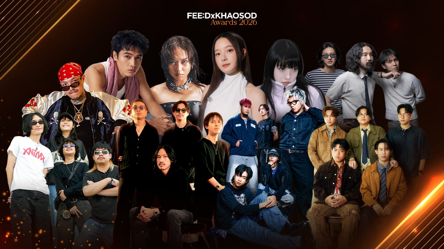ไฮไลต์ปิดท้ายปี! FEED x KHAOSOD AWARDS 2026 เปิดรายชื่อผู้เข้าชิง “3 รางวัลสาขาดนตรี”