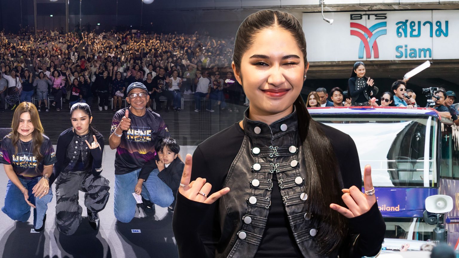 ประชาชนร่วมต้อนรับและแสดงความยินดี Nene Royal อย่างอบอุ่น เชิดชูเป็นผู้สร้างความภาคภูมิใจให้แก่คนไทยทั้งประเทศ