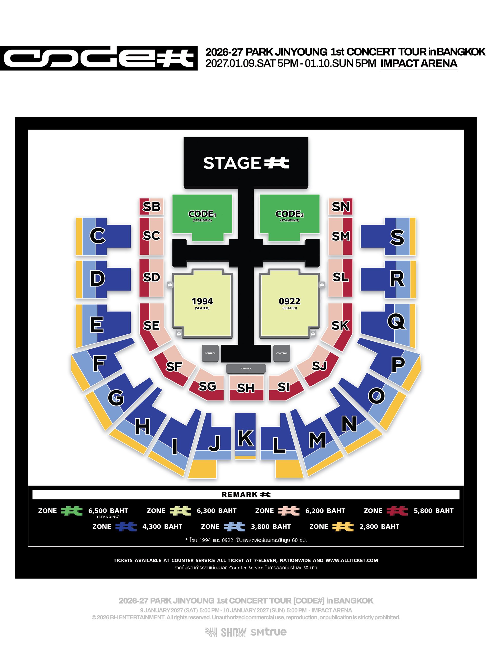 2026-27 PARK JINYOUNG 1st CONCERT TOUR [CODE#] IN BANGKOK